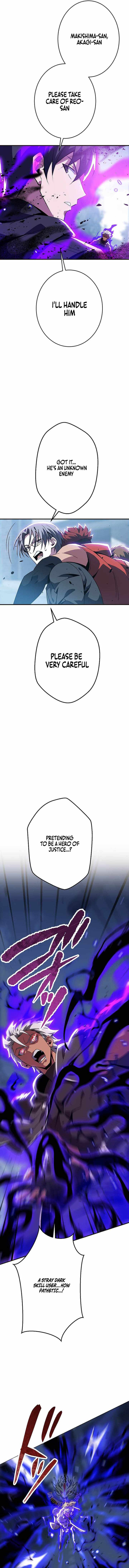 Hero Covered: Saving the World With Dark Hereditary Skills Ch.52 p2