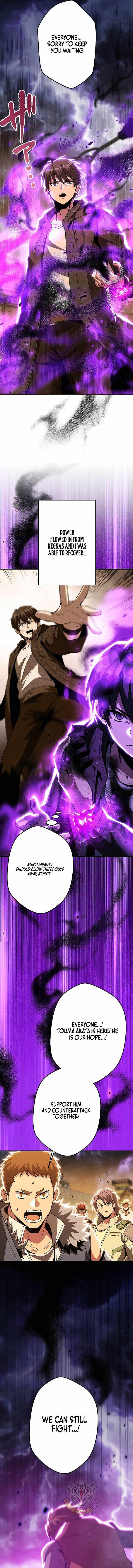 Hero Covered: Saving the World With Dark Hereditary Skills Ch.54 p12