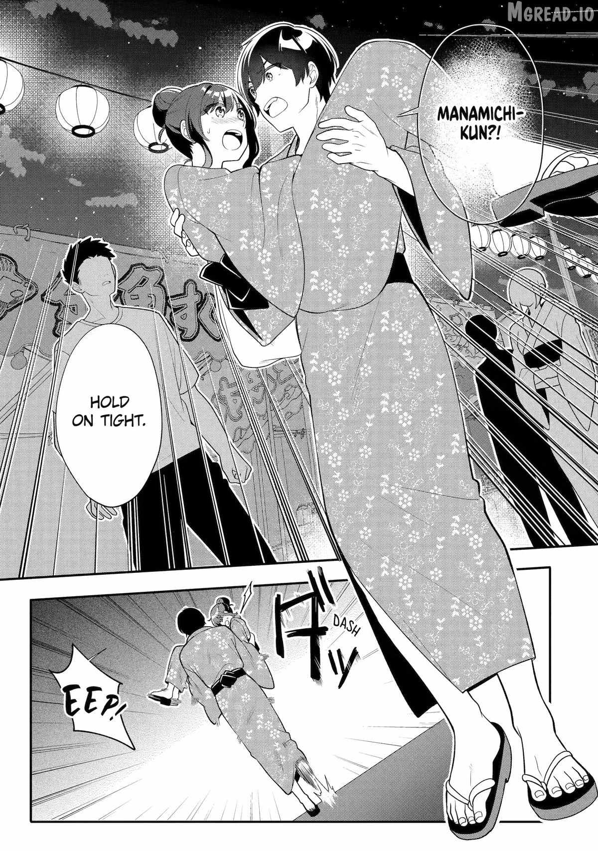 Alone in a Room With a Beautiful Girl in Defenseless Cute Pajamas Ch.12 p1