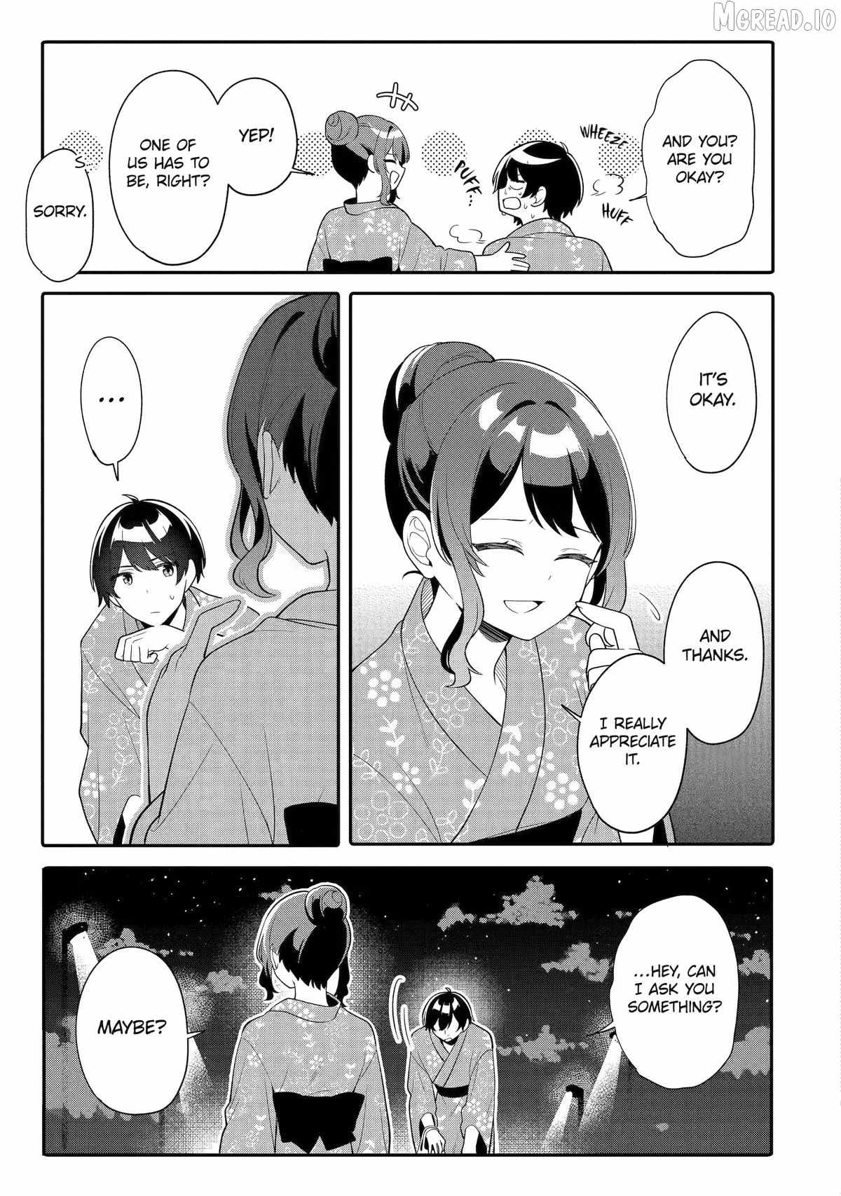 Alone in a Room With a Beautiful Girl in Defenseless Cute Pajamas Ch.12 p5