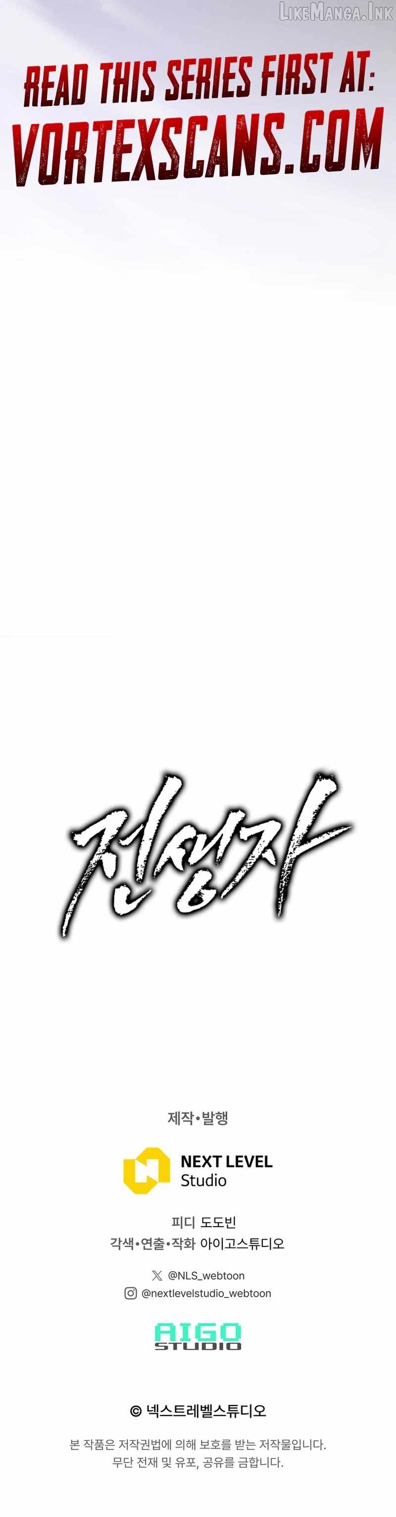 Past Life Returner (Remake 2022) Ch.176 p39