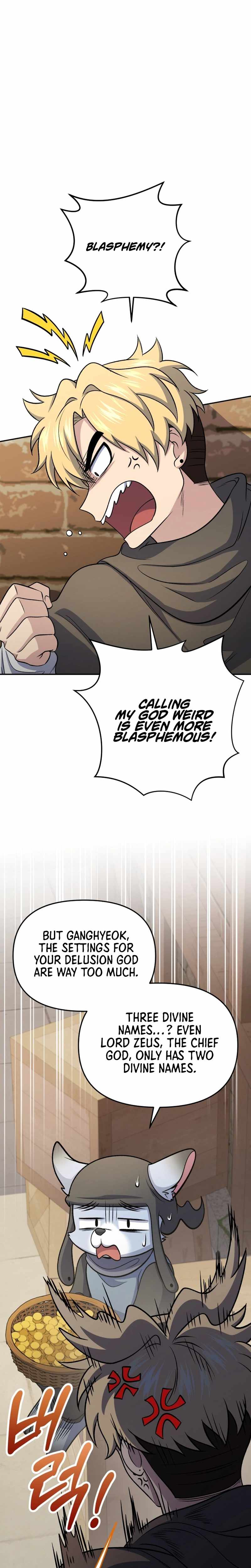 Bizarre restaurant Ch.83 p26