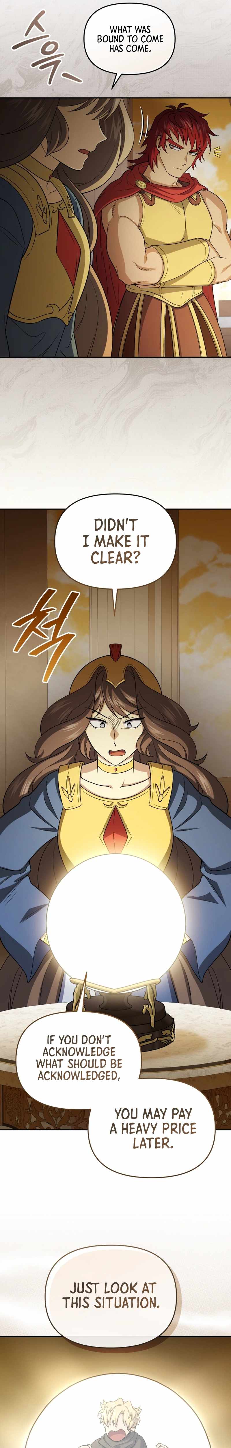 Bizarre restaurant Ch.83 p35