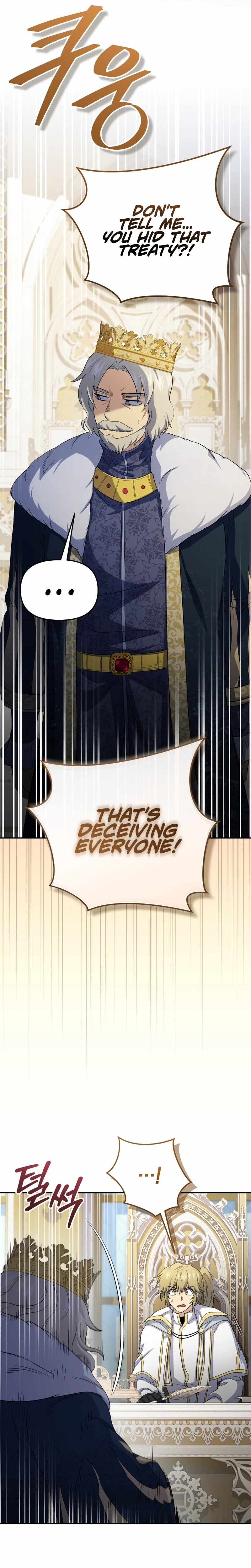 Bizarre restaurant Ch.83 p7