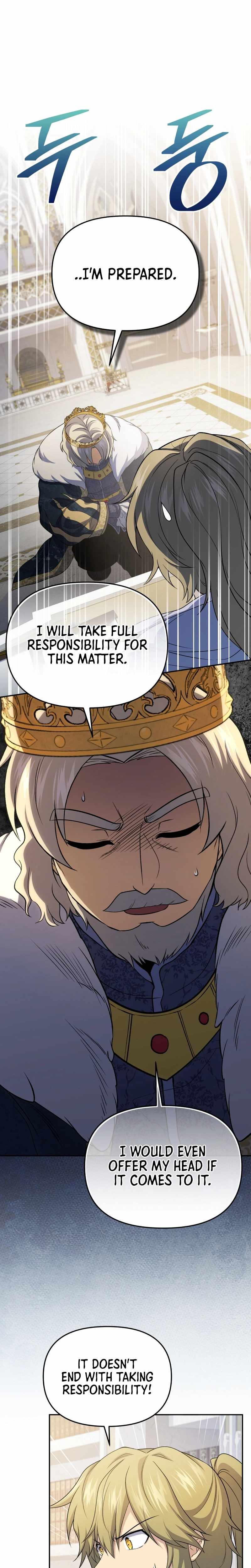 Bizarre restaurant Ch.83 p8