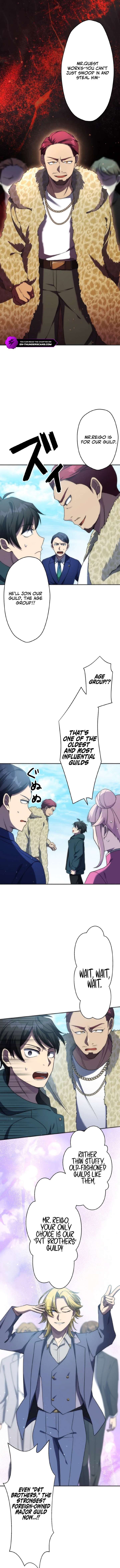 I May Be Cursed, But the Legendary Saint Is on My Side Ch.21 p7