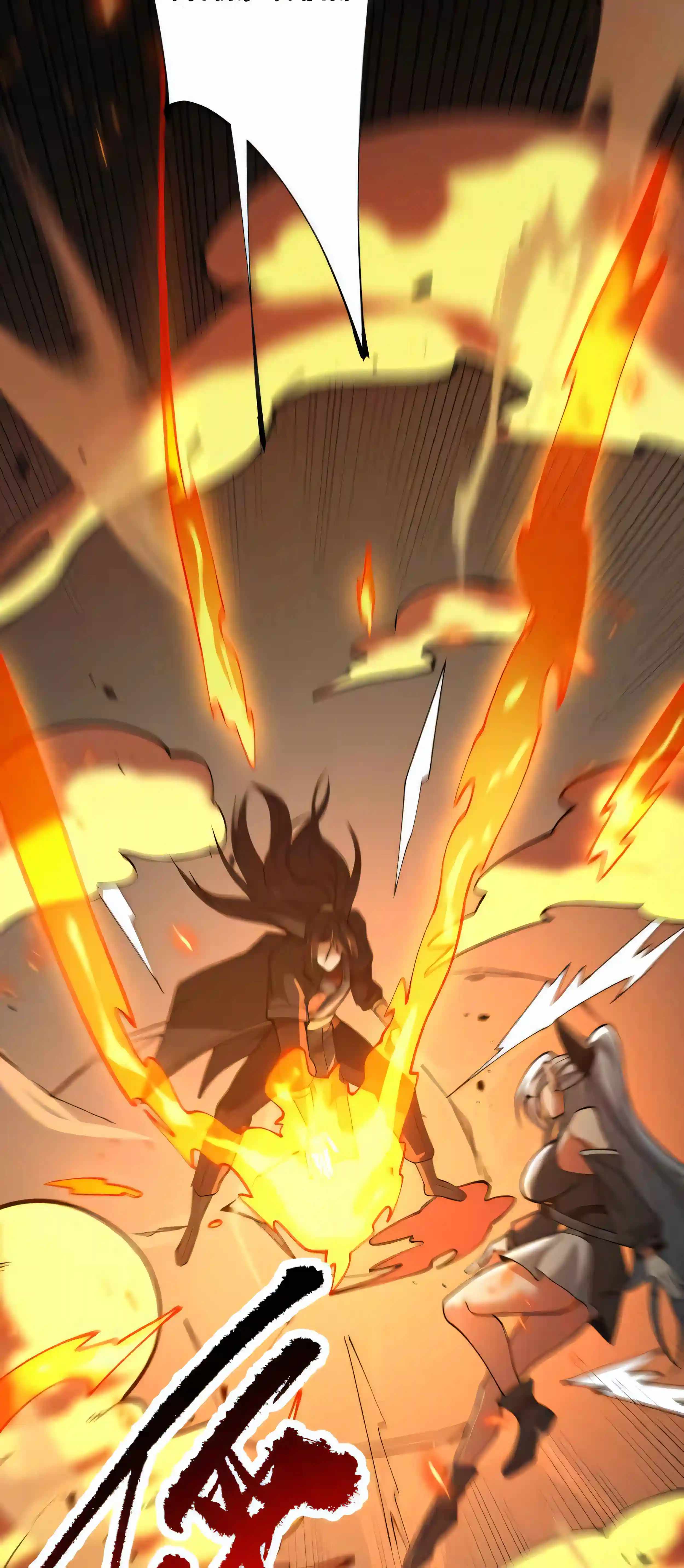 Ten-Thousandfold Return, Senior Sister, Please Behave Ch.30 p12