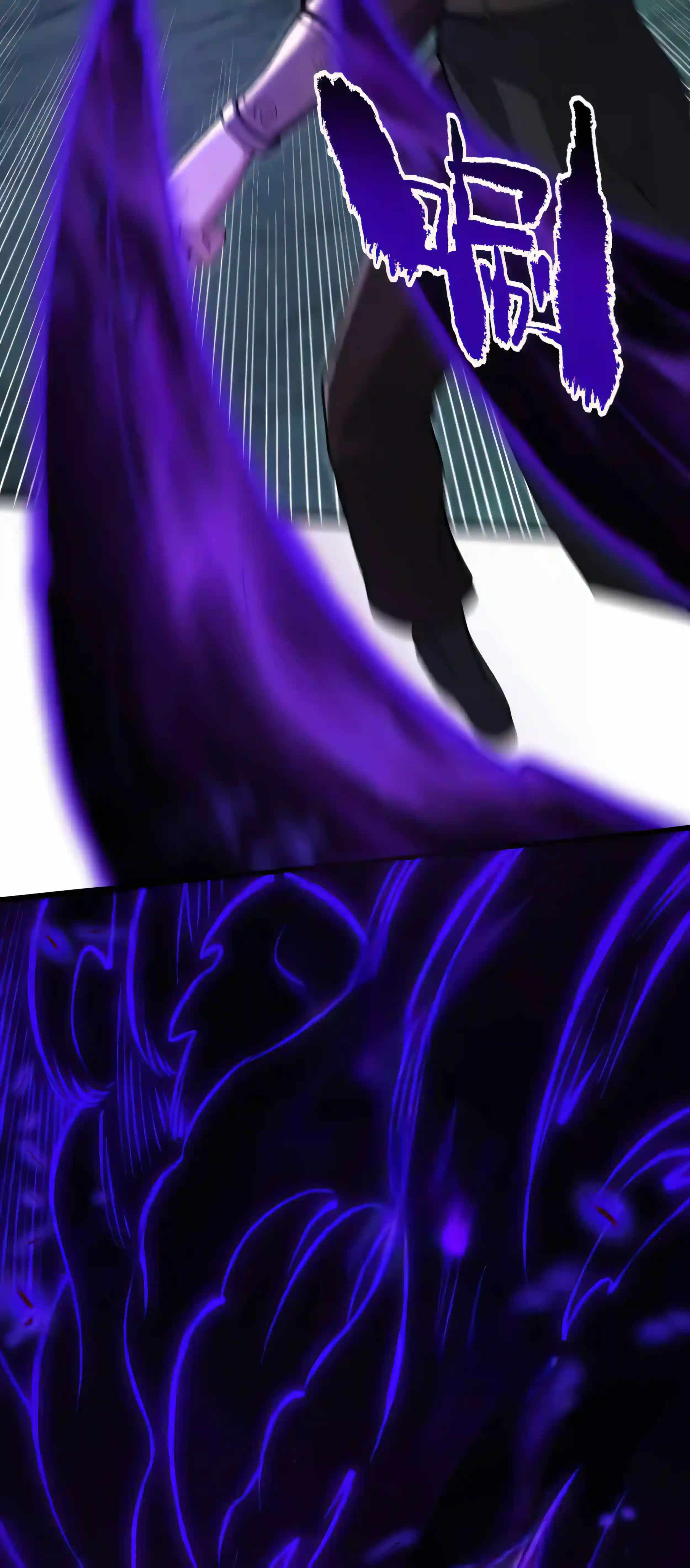Ten-Thousandfold Return, Senior Sister, Please Behave Ch.30 p17