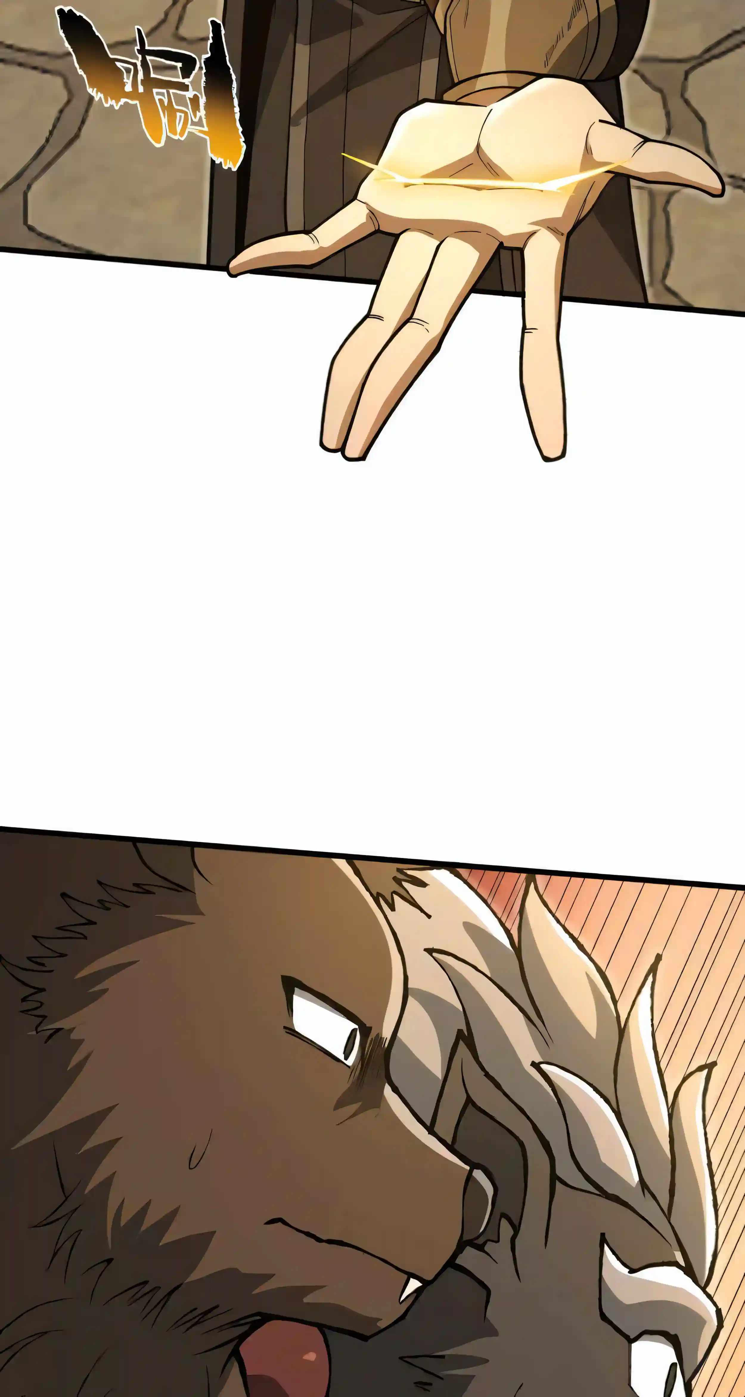 Ten-Thousandfold Return, Senior Sister, Please Behave Ch.30 p53