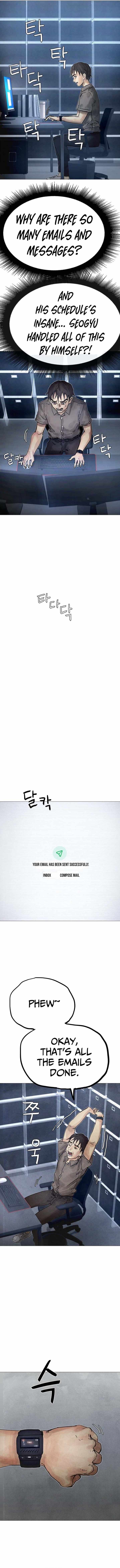 Devil Capital Ch.18 p7