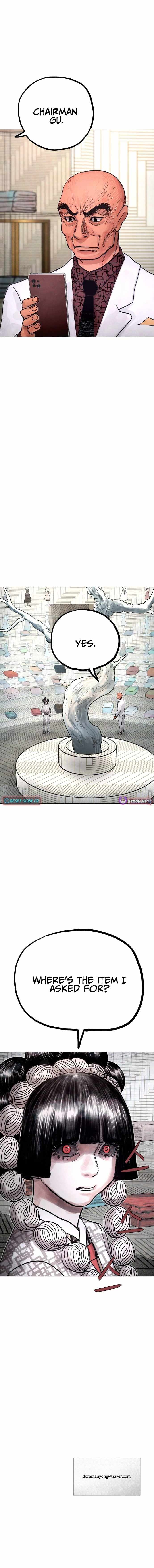 Devil Capital Ch.20 p18