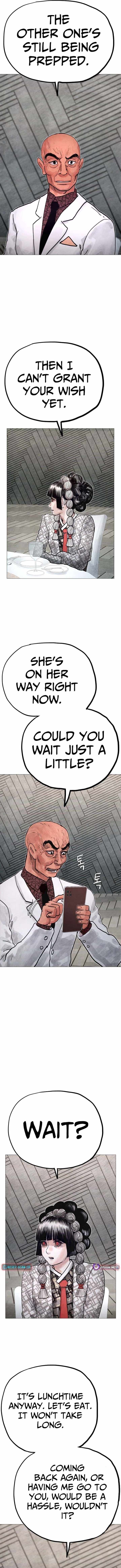 Devil Capital Ch.21 p12
