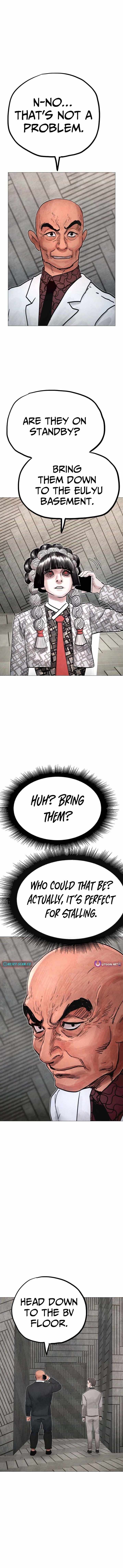 Devil Capital Ch.21 p14