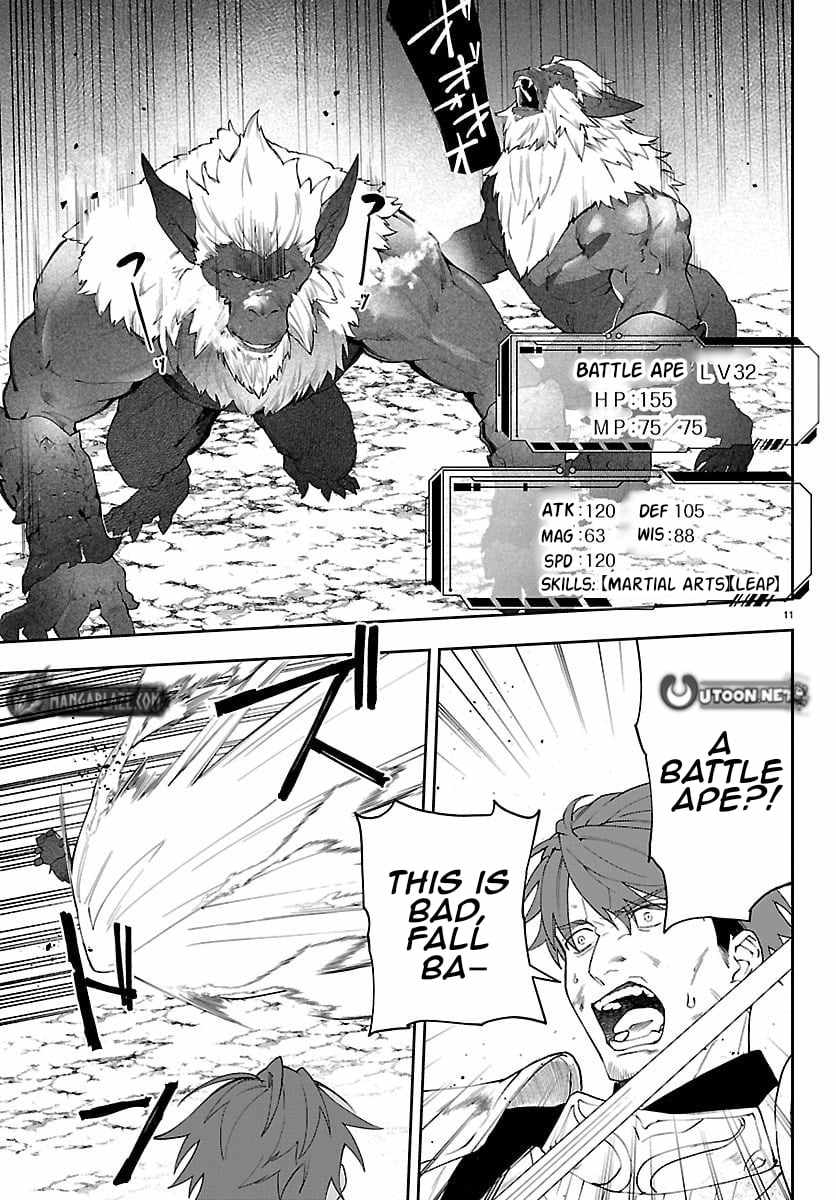 Skill Tree Unlocker ～After Being Kicked Out of an A-Rank Party, I Used the [Unlock & Lock] Skill to Become an S-Rank Adventurer～ Ch.6 p12
