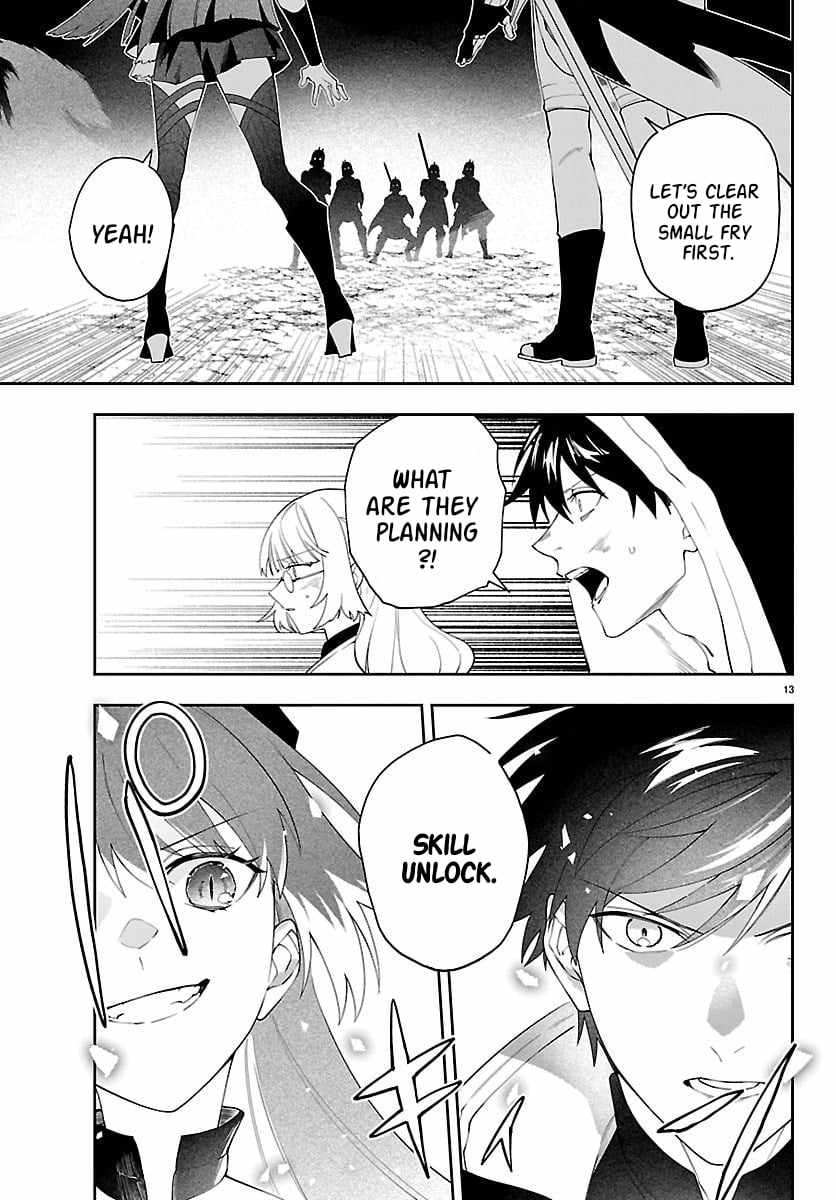 Skill Tree Unlocker ～After Being Kicked Out of an A-Rank Party, I Used the [Unlock & Lock] Skill to Become an S-Rank Adventurer～ Ch.6 p14