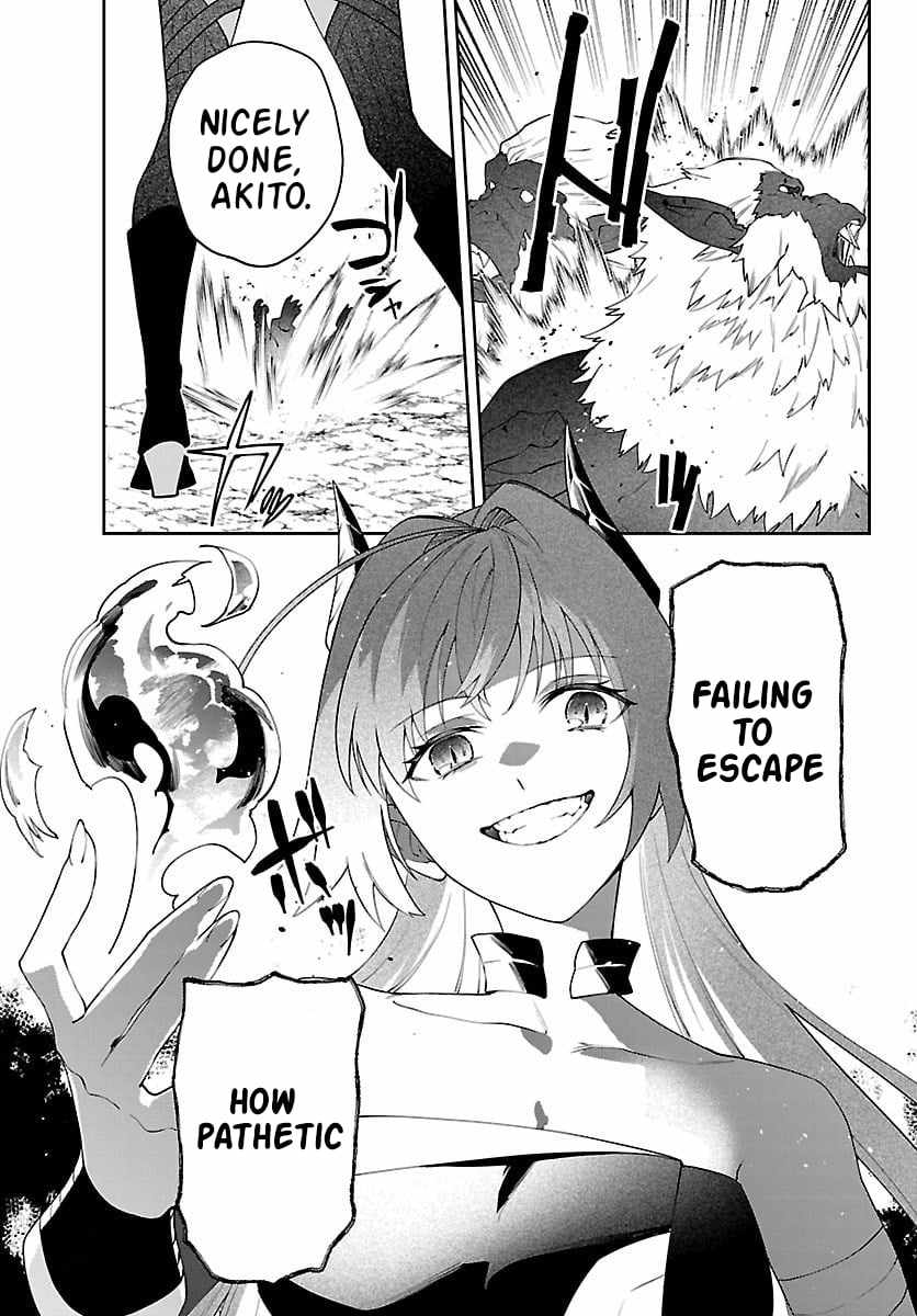 Skill Tree Unlocker ～After Being Kicked Out of an A-Rank Party, I Used the [Unlock & Lock] Skill to Become an S-Rank Adventurer～ Ch.6 p18