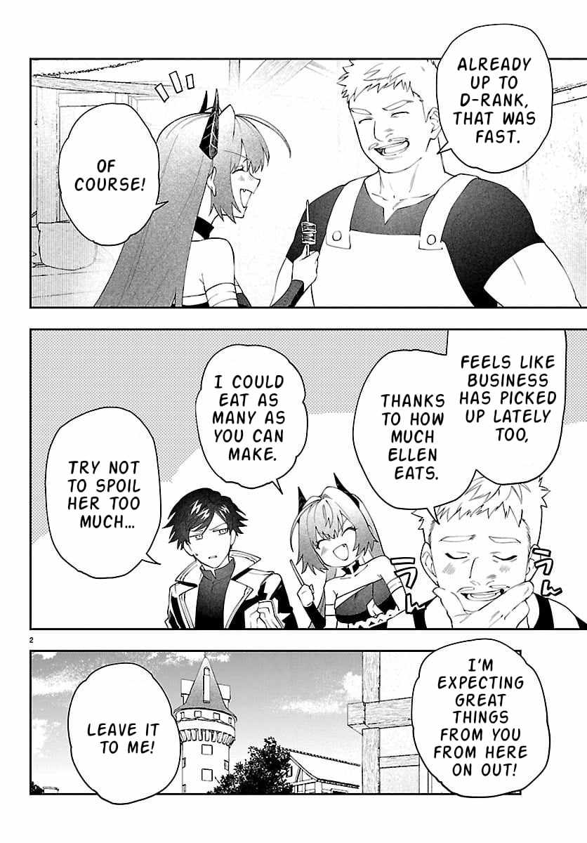 Skill Tree Unlocker ～After Being Kicked Out of an A-Rank Party, I Used the [Unlock & Lock] Skill to Become an S-Rank Adventurer～ Ch.6 p3