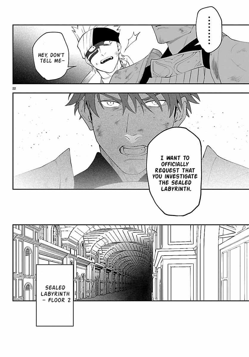 Skill Tree Unlocker ～After Being Kicked Out of an A-Rank Party, I Used the [Unlock & Lock] Skill to Become an S-Rank Adventurer～ Ch.6 p23