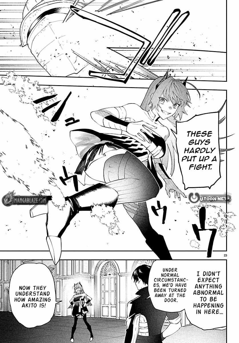 Skill Tree Unlocker ～After Being Kicked Out of an A-Rank Party, I Used the [Unlock & Lock] Skill to Become an S-Rank Adventurer～ Ch.6 p24