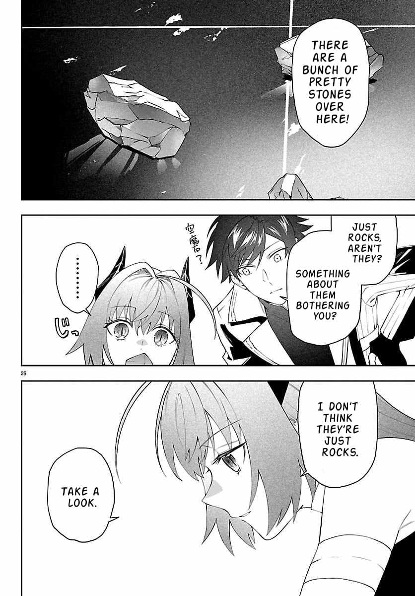 Skill Tree Unlocker ～After Being Kicked Out of an A-Rank Party, I Used the [Unlock & Lock] Skill to Become an S-Rank Adventurer～ Ch.6 p27