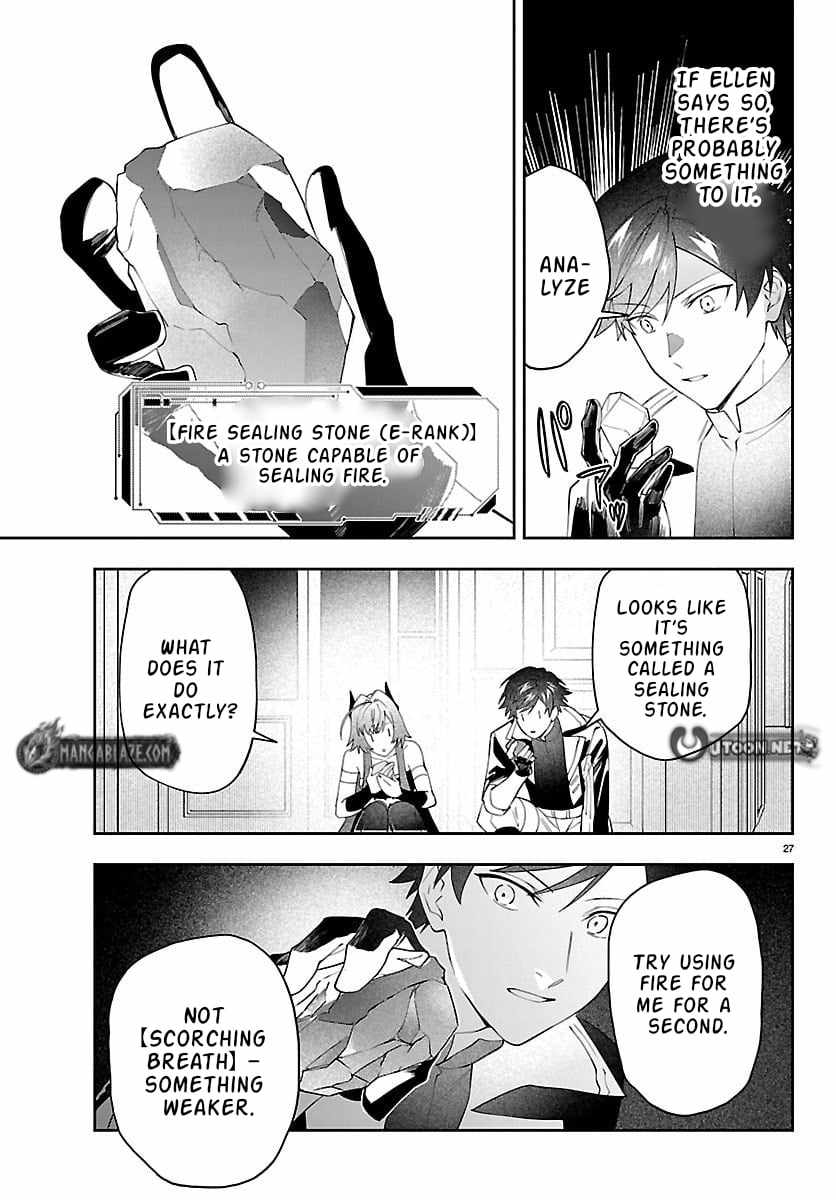 Skill Tree Unlocker ～After Being Kicked Out of an A-Rank Party, I Used the [Unlock & Lock] Skill to Become an S-Rank Adventurer～ Ch.6 p28