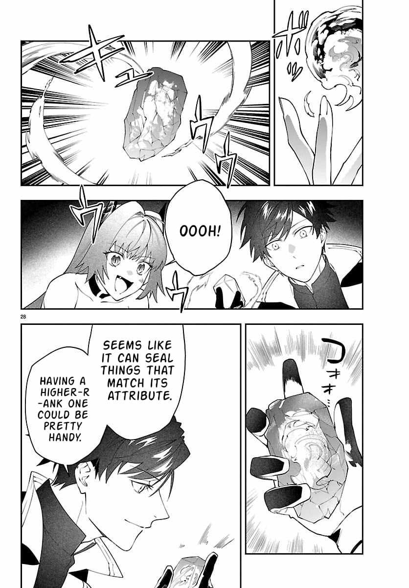 Skill Tree Unlocker ～After Being Kicked Out of an A-Rank Party, I Used the [Unlock & Lock] Skill to Become an S-Rank Adventurer～ Ch.6 p29