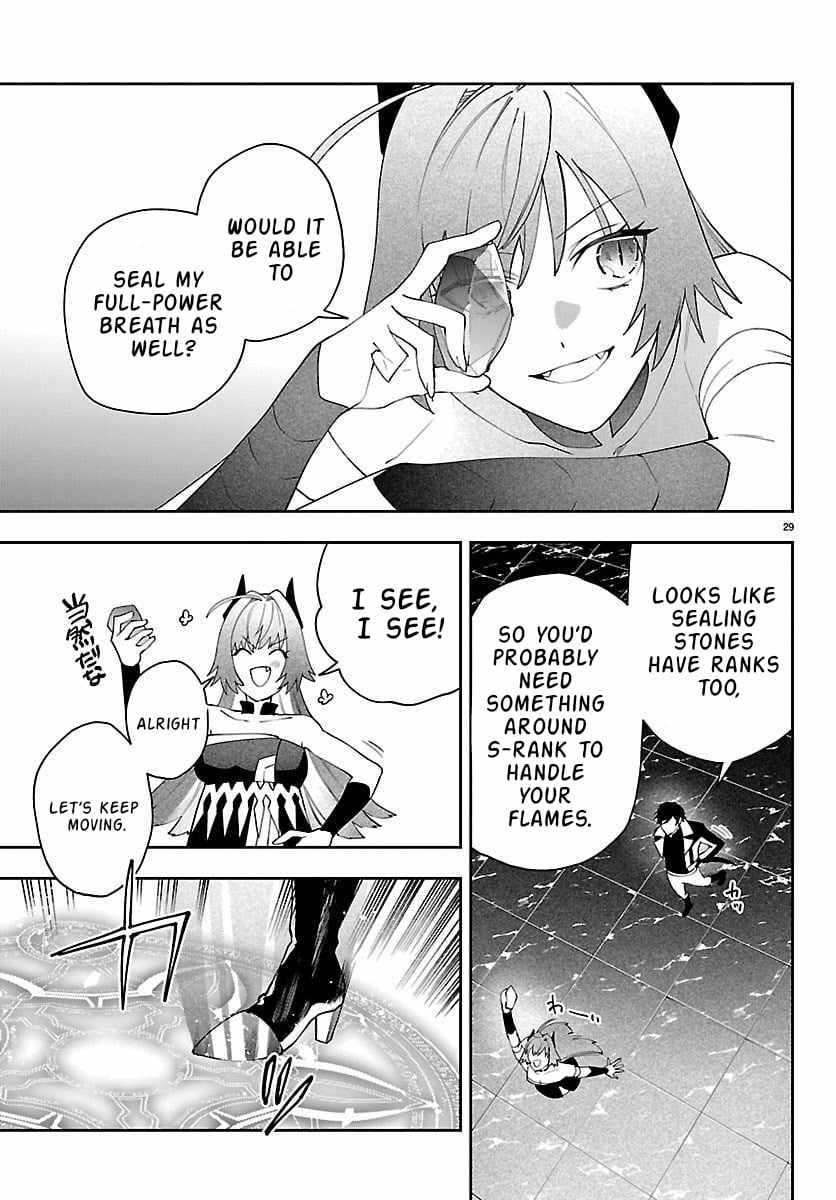 Skill Tree Unlocker ～After Being Kicked Out of an A-Rank Party, I Used the [Unlock & Lock] Skill to Become an S-Rank Adventurer～ Ch.6 p30