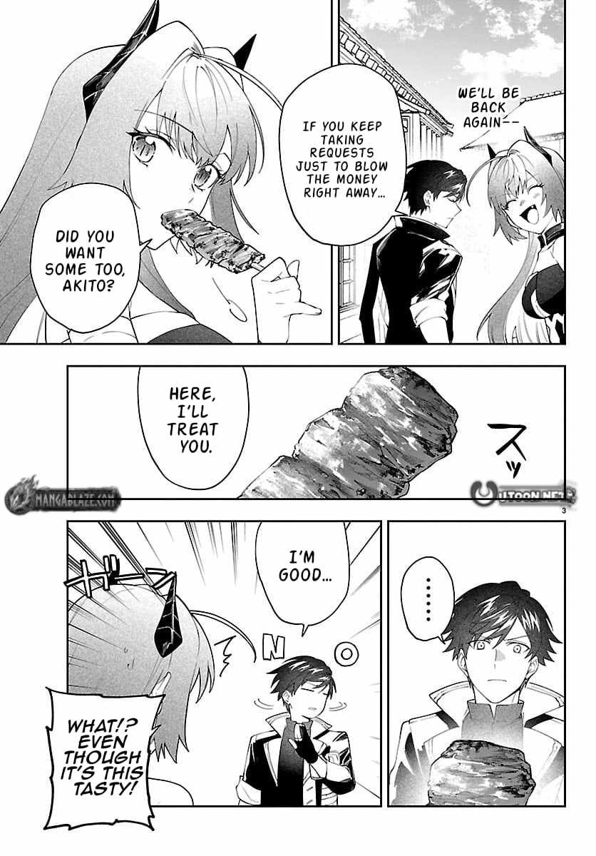Skill Tree Unlocker ～After Being Kicked Out of an A-Rank Party, I Used the [Unlock & Lock] Skill to Become an S-Rank Adventurer～ Ch.6 p4