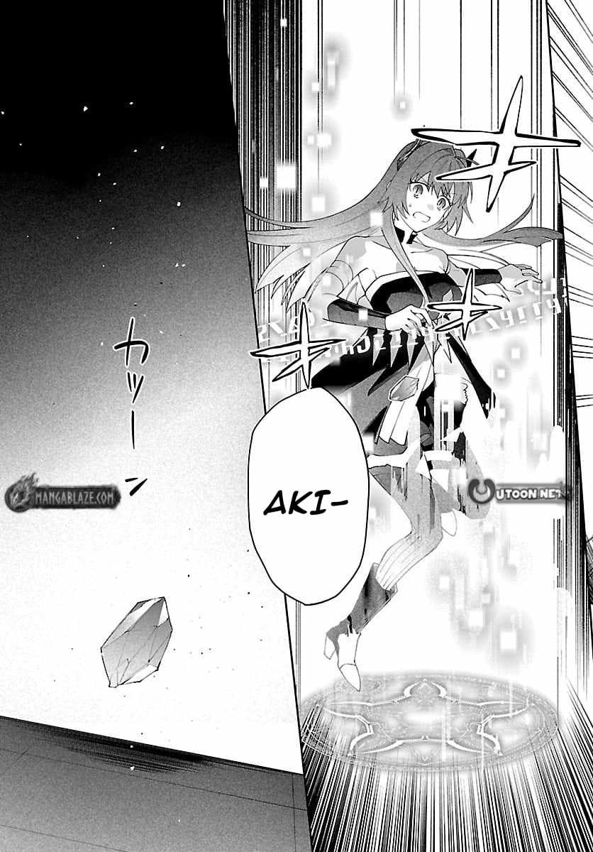 Skill Tree Unlocker ～After Being Kicked Out of an A-Rank Party, I Used the [Unlock & Lock] Skill to Become an S-Rank Adventurer～ Ch.6 p32