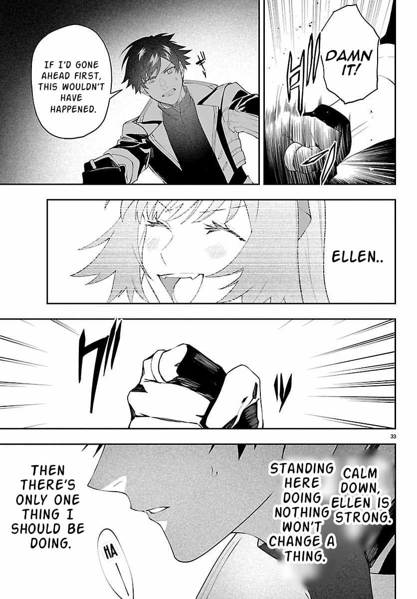 Skill Tree Unlocker ～After Being Kicked Out of an A-Rank Party, I Used the [Unlock & Lock] Skill to Become an S-Rank Adventurer～ Ch.6 p34
