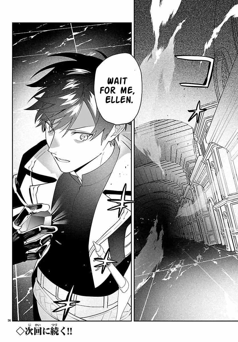 Skill Tree Unlocker ～After Being Kicked Out of an A-Rank Party, I Used the [Unlock & Lock] Skill to Become an S-Rank Adventurer～ Ch.6 p37