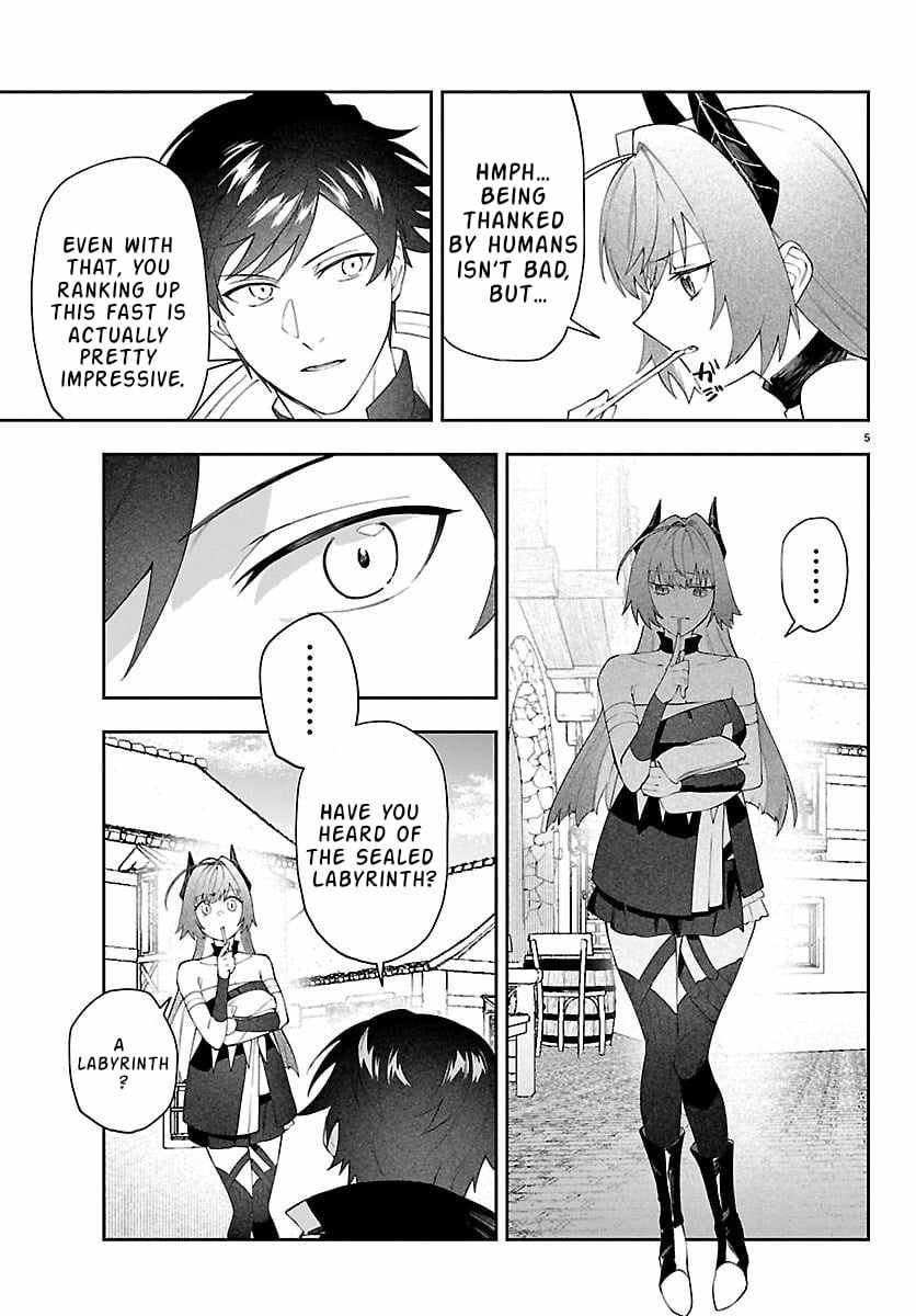 Skill Tree Unlocker ～After Being Kicked Out of an A-Rank Party, I Used the [Unlock & Lock] Skill to Become an S-Rank Adventurer～ Ch.6 p6