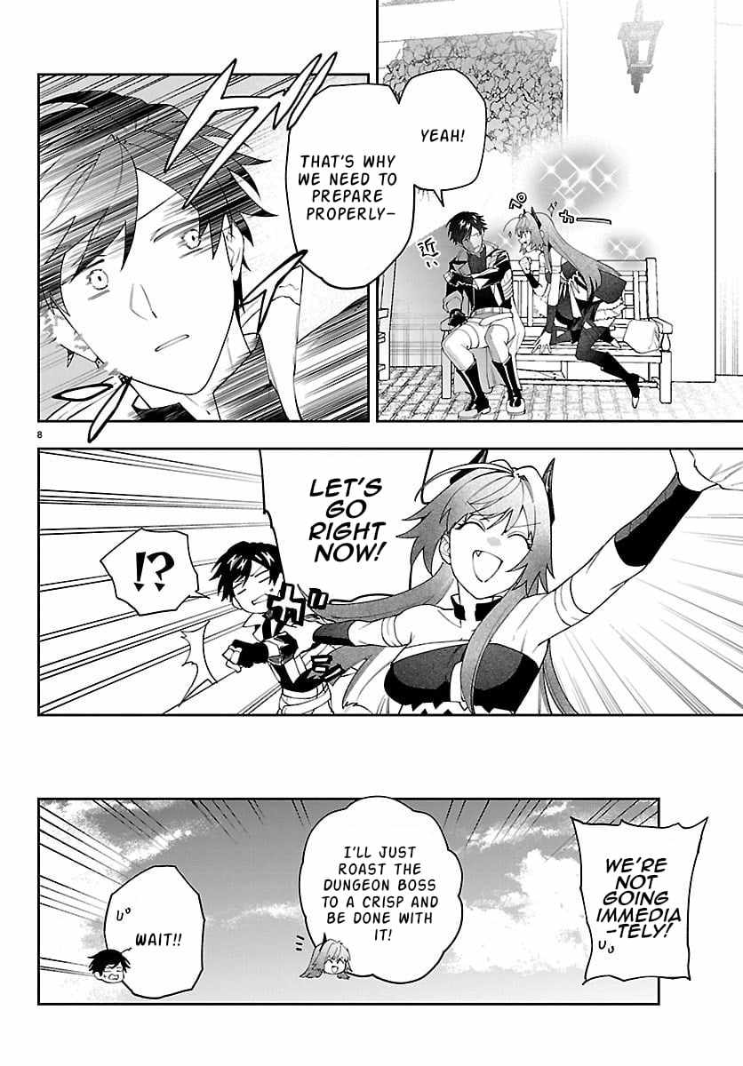 Skill Tree Unlocker ～After Being Kicked Out of an A-Rank Party, I Used the [Unlock & Lock] Skill to Become an S-Rank Adventurer～ Ch.6 p9