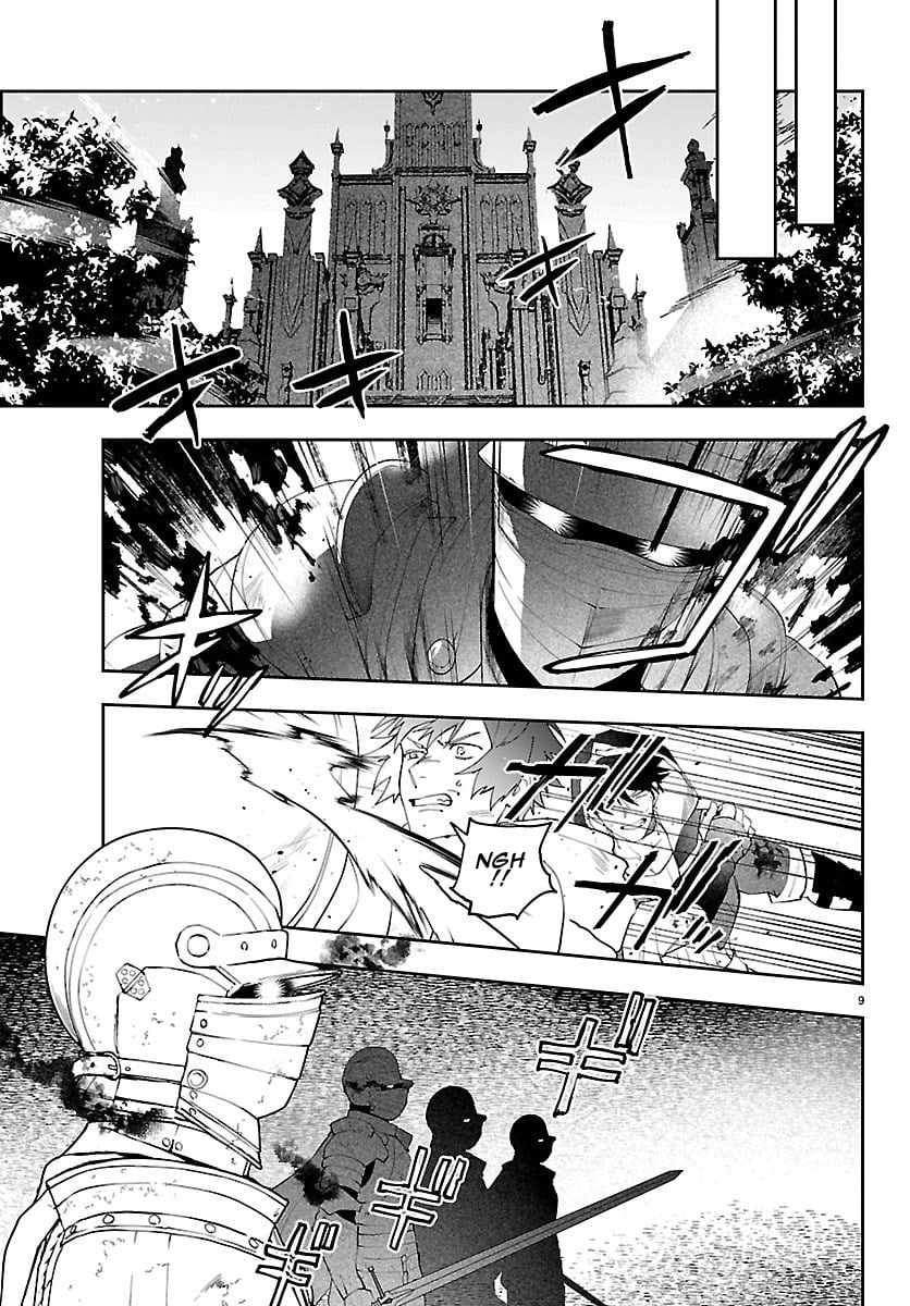 Skill Tree Unlocker ～After Being Kicked Out of an A-Rank Party, I Used the [Unlock & Lock] Skill to Become an S-Rank Adventurer～ Ch.6 p10