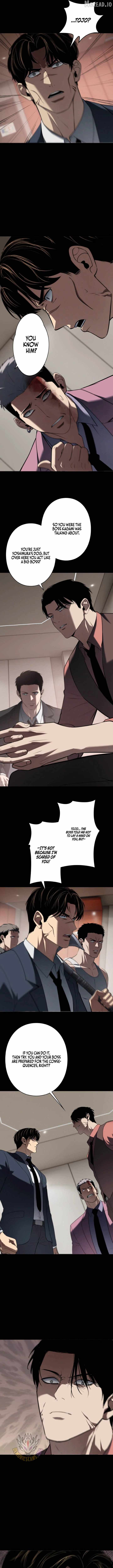 Revenge of the wrongly accused Ch.41 p8