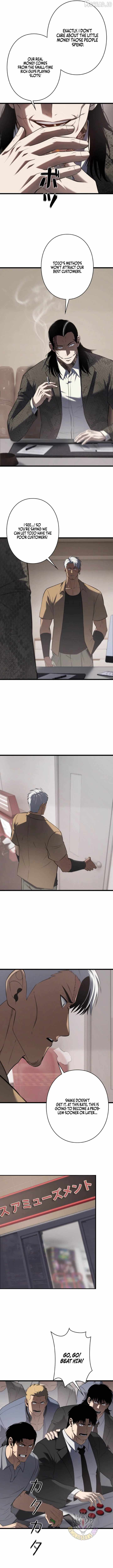 Revenge of the wrongly accused Ch.42 p4