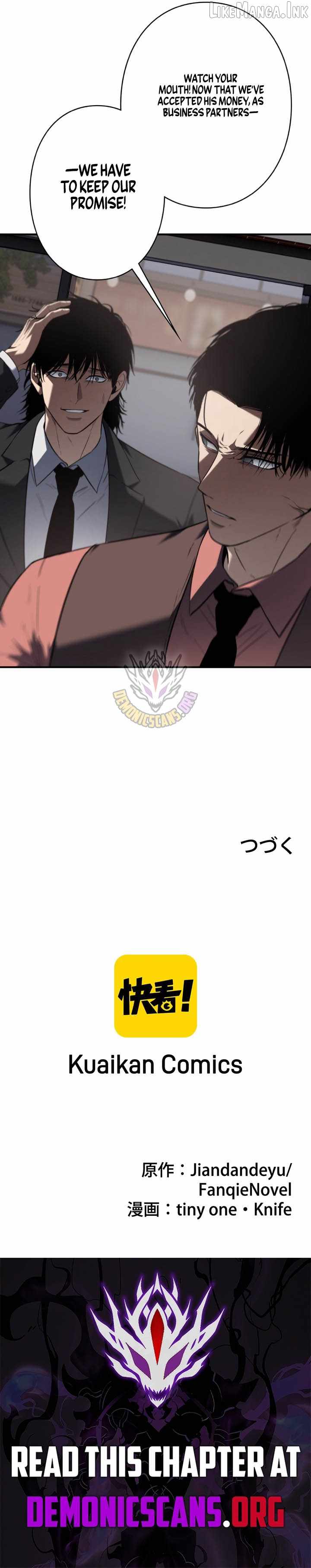 Revenge of the wrongly accused Ch.47 p11