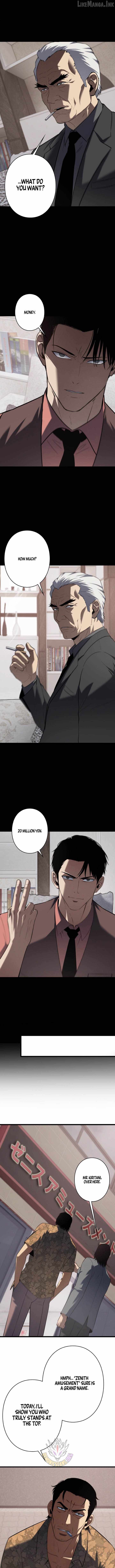 Revenge of the wrongly accused Ch.47 p8