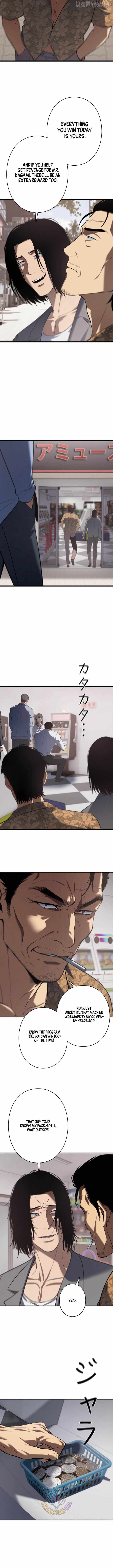 Revenge of the wrongly accused Ch.47 p9