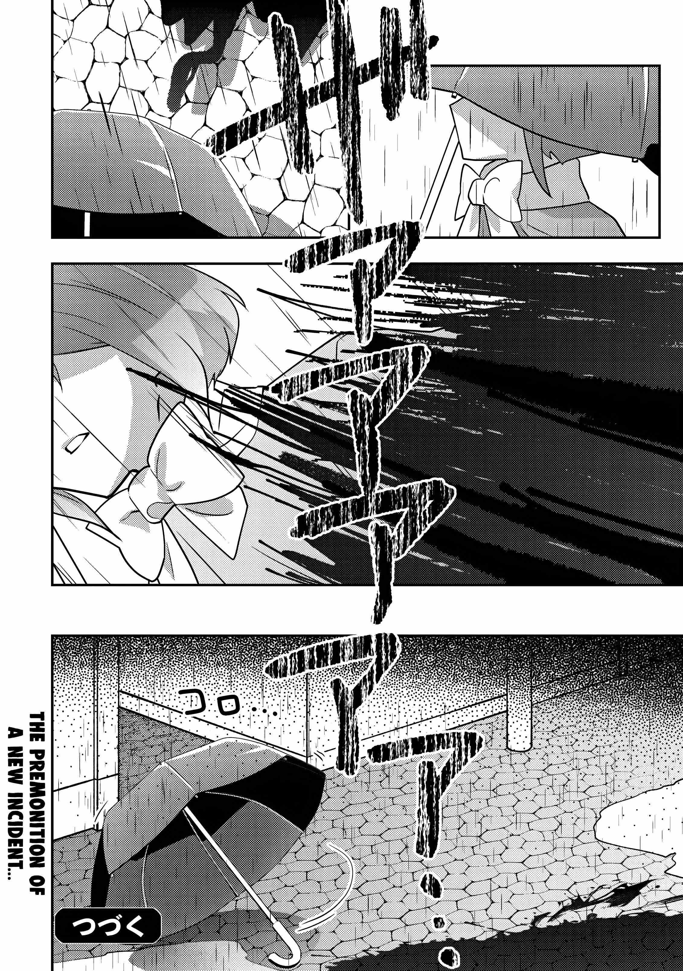 Moto Eiyuu wa Daitokai Saikyou no Benriya-san Ch.8 p24