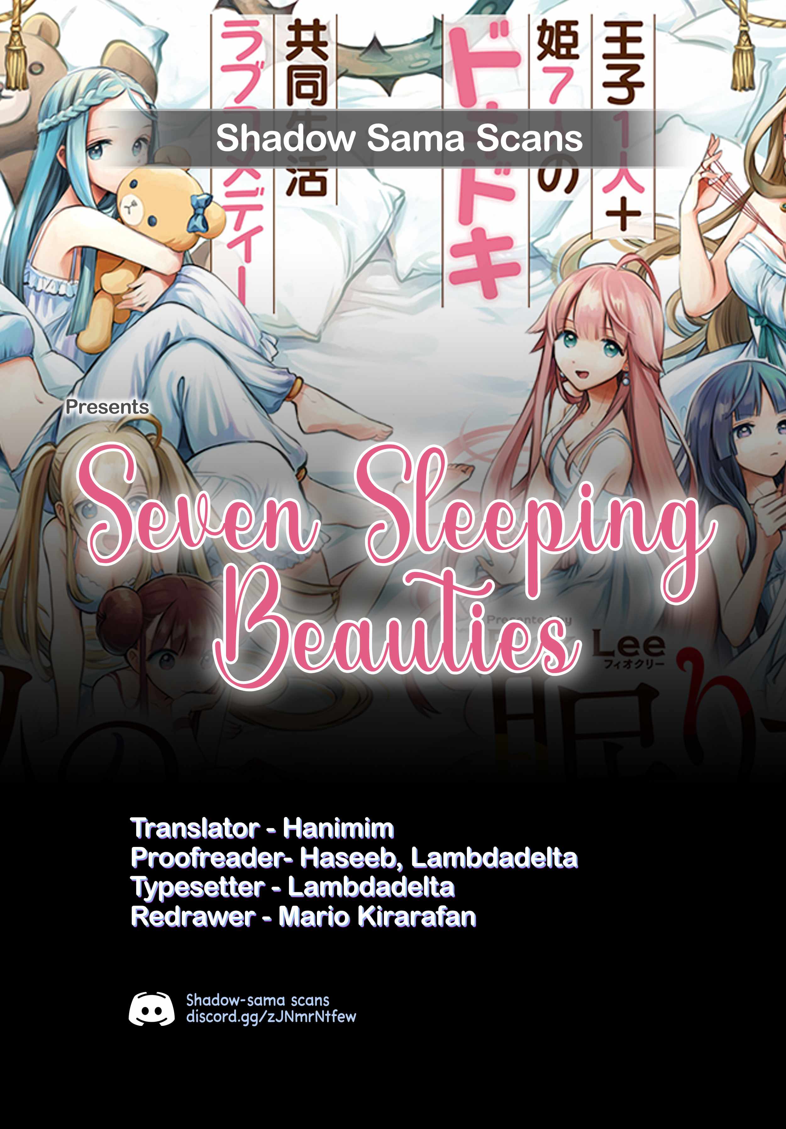Seven Sleeping Beauties Ch.85 p15