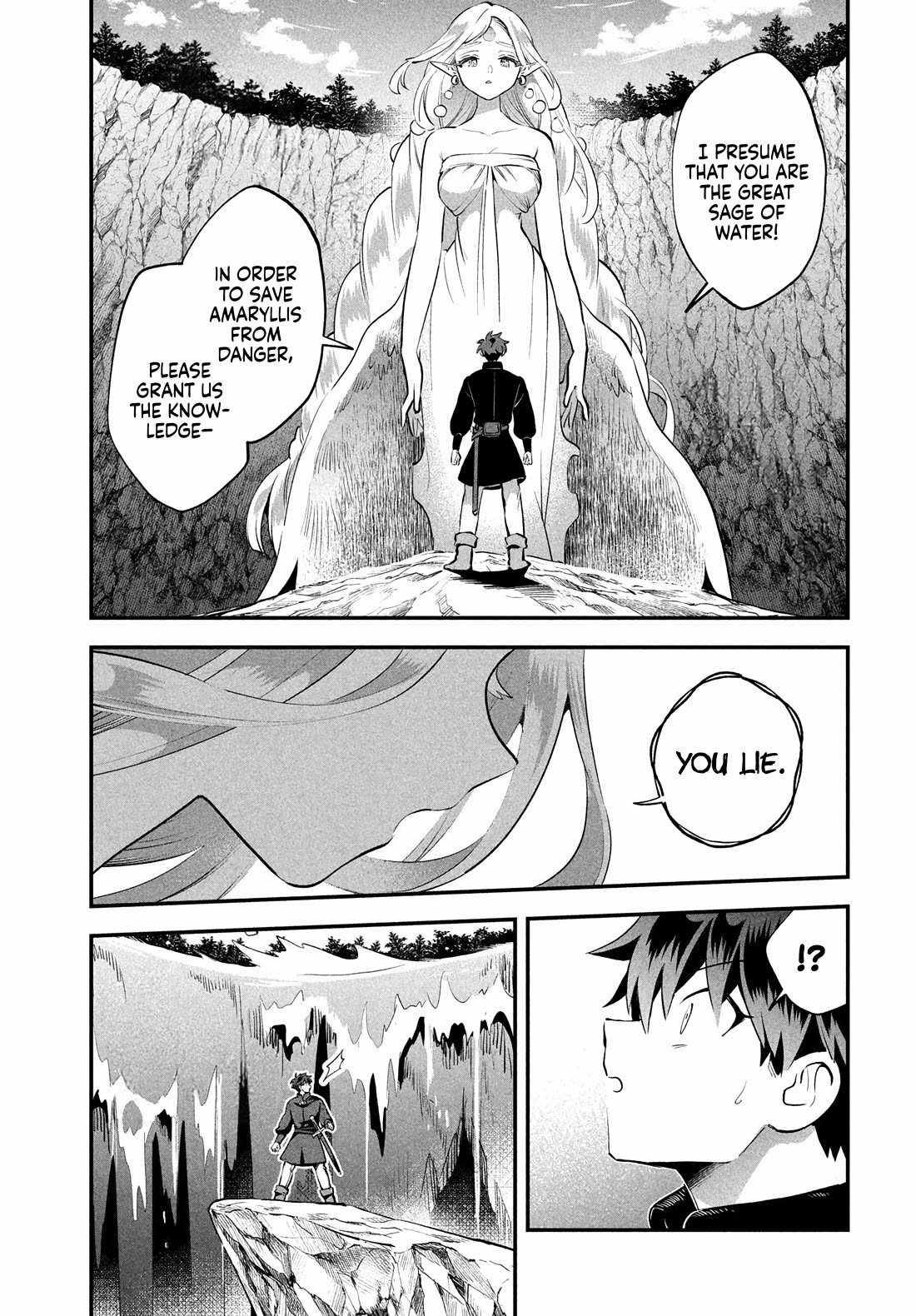 Seven Sleeping Beauties Ch.86 p14