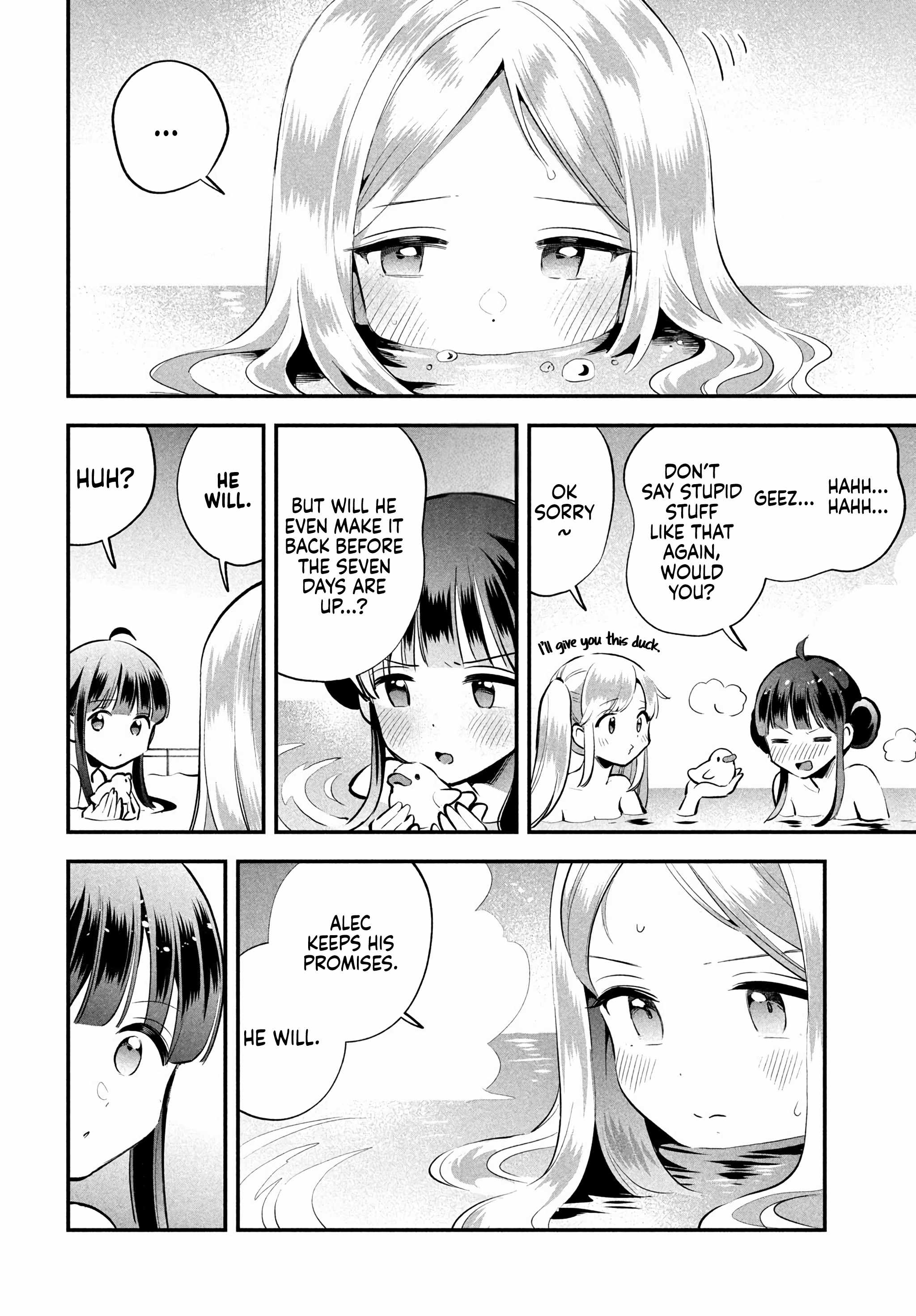 Seven Sleeping Beauties Ch.89 p12
