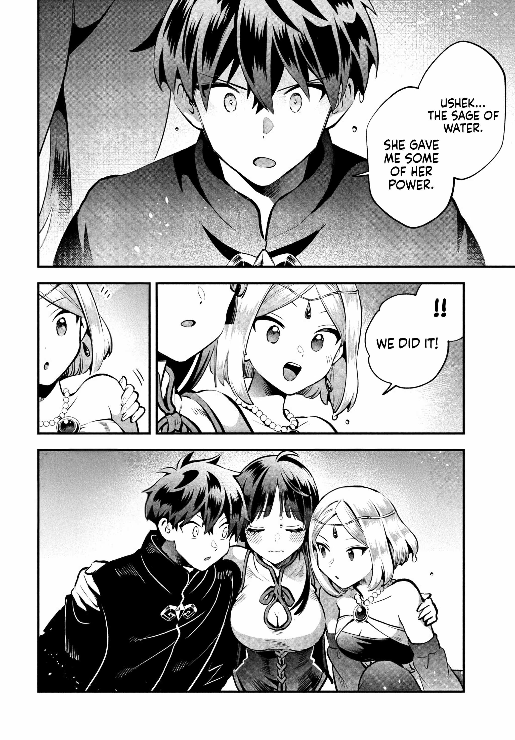 Seven Sleeping Beauties Ch.89 p6