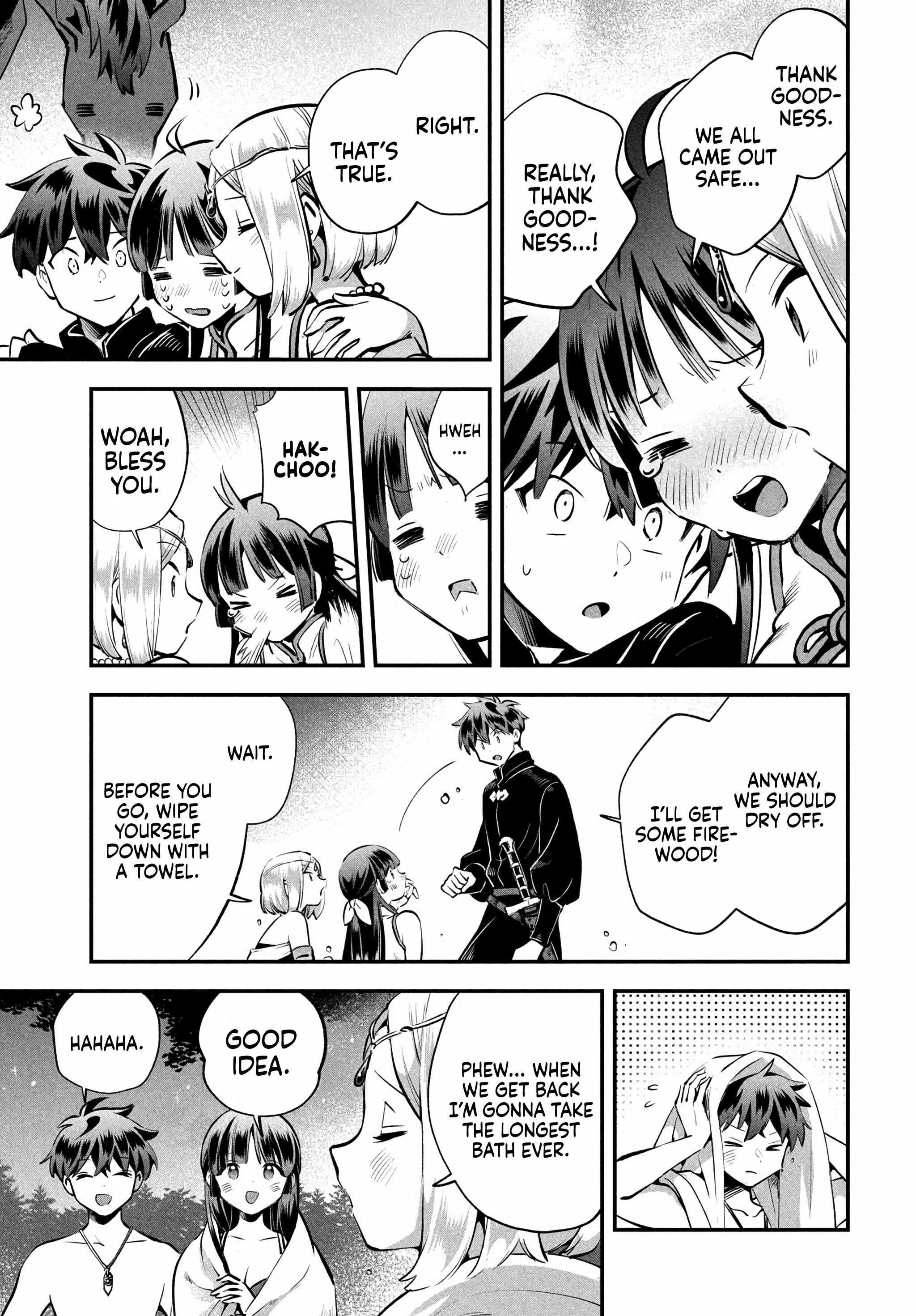 Seven Sleeping Beauties Ch.89 p7