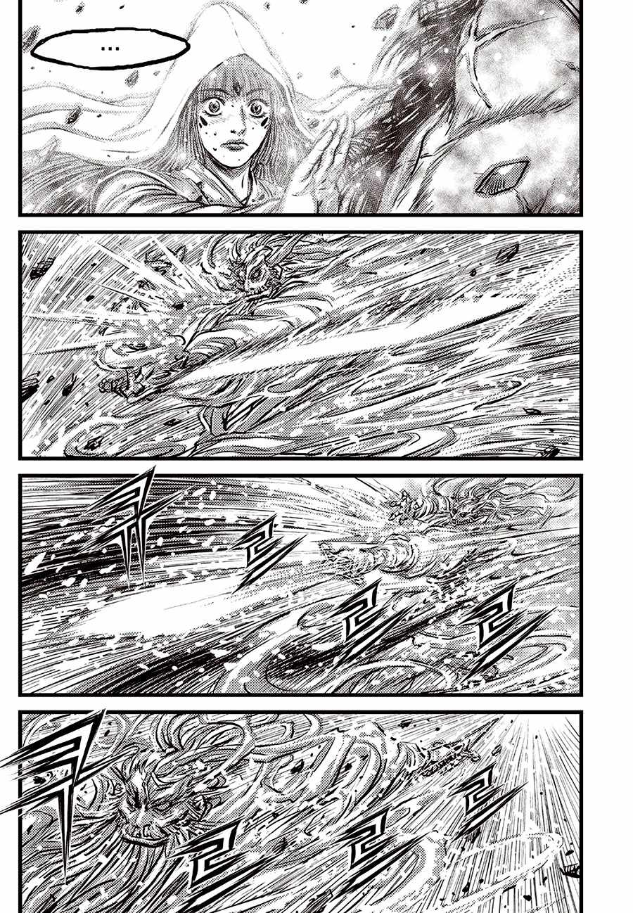 The Ruler of the Land Ch.719 p12