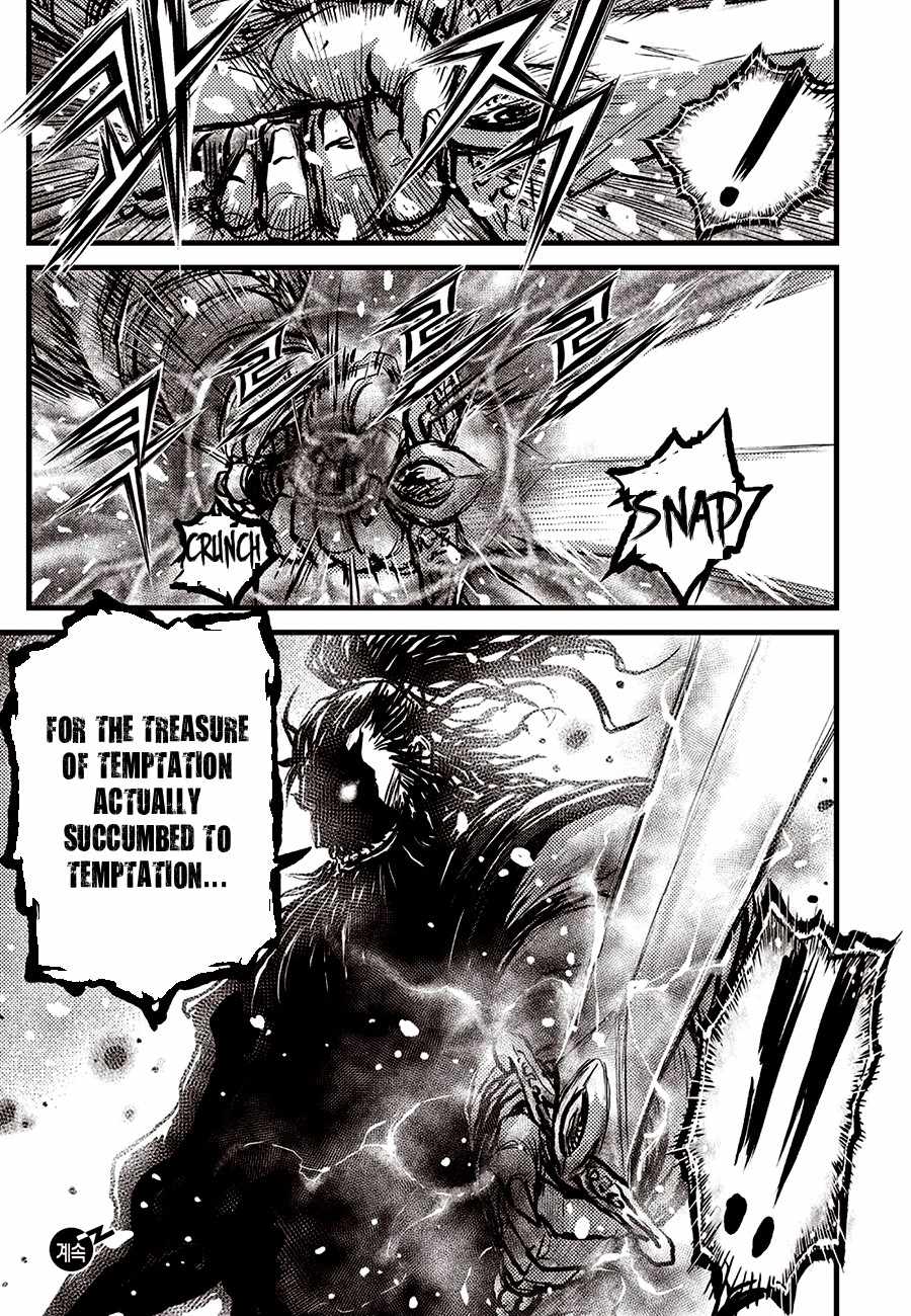The Ruler of the Land Ch.719 p22