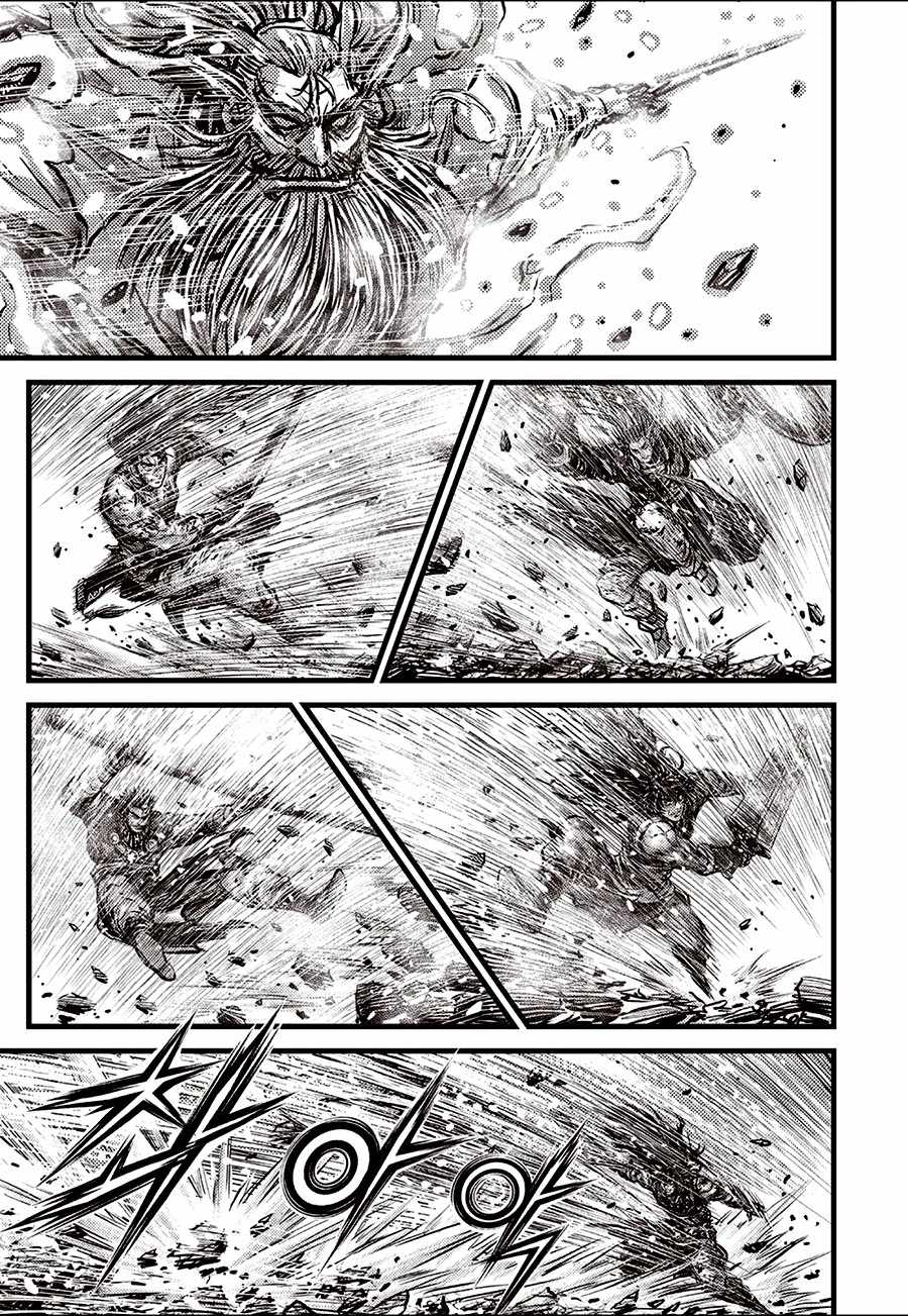 The Ruler of the Land Ch.719 p8
