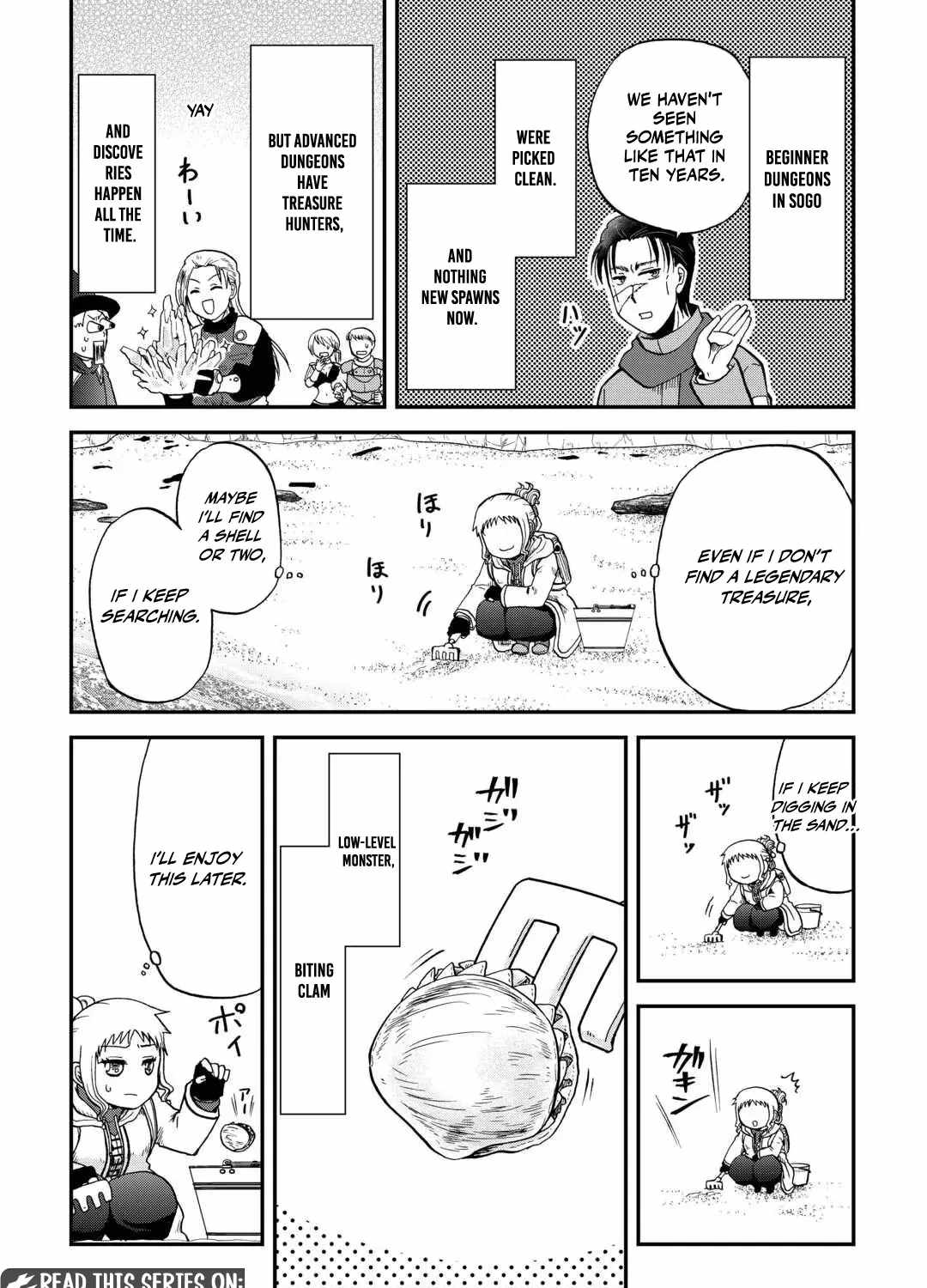 Solo Dungeon: I'm Going to Enjoy My Weekends to the Fullest Ch.11 p17