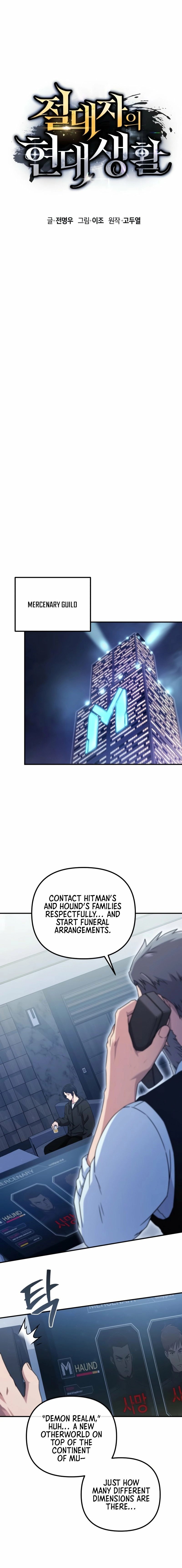 The Absolute's Modern Life Ch.15 p12